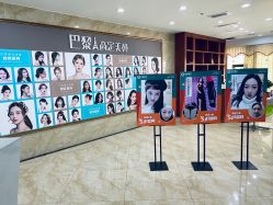 -重庆军美医疗美容医院