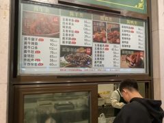 -牛街洪记小吃店(牛街店)
