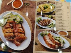 -南香饭店(Jalan Sultan)