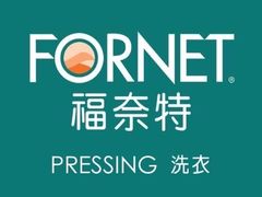 -福奈特洗衣洗鞋(东方路店)