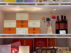 -皇玥(尖沙咀店)