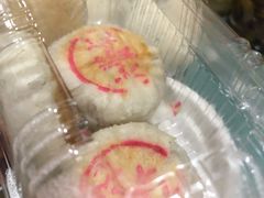 -六贤记(文三店)