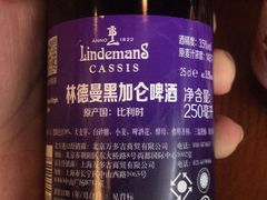 -M99 BEER世界啤酒吧(鸿云悦街店)