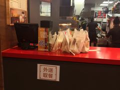 -汉堡王(上海凌云壹街坊店)