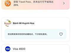 -Bánh Mì Huynh Hoa