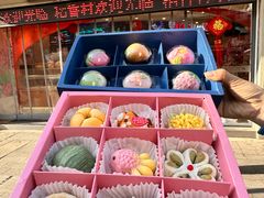 -稻香村(观前街店)