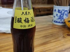 -果渊斋老米家泡馍馆(大雁塔店)