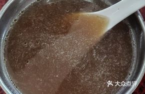 Spicy Xiang Soup