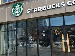 -星巴克臻选(威海威高广场店)