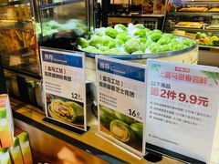 -盒马鲜生(大成店)