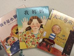 -西西弗书店(城西银泰城店)