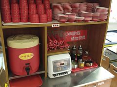 自助调料区-惠成饺子(百合园店)