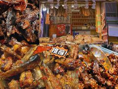 -卤师傅常德酱板鸭三十年老店