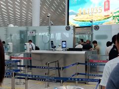 -深圳宝安国际机场