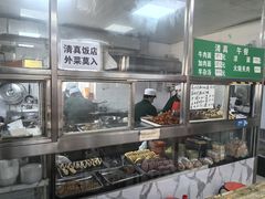 -清真-戏楼王记牛肉面