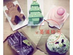 -星巴克(成都莱蒙都会店)