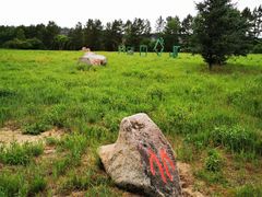 -北极村旅游风景区