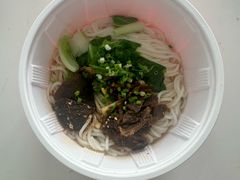 -扶摇湘宴·烤鸭·湘粤宴(中关村·北大店)