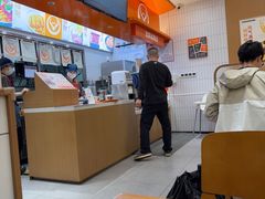 -吉野家(长沙五一广场IFS店)