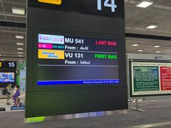 -曼谷素万那普国际机场