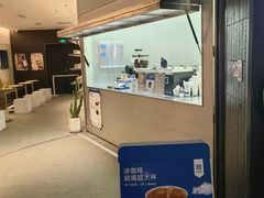 -CUBIC3三立方咖啡(西岸凤巢店)