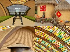 -中国天府农业博览园