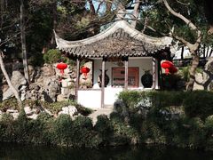-绮园景区