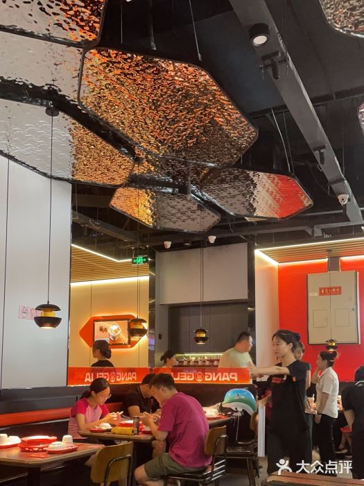 胖哥俩肉蟹煲(龙德广场店)图片