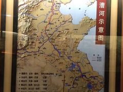 -中国京杭大运河博物馆