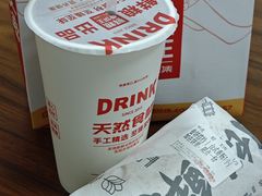 -鲜粮卷饼王(小白楼店)