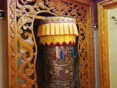 -宗巴雍姆藏餐府