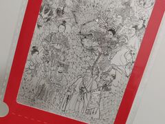 -SFC上影百联影城(大上海4DX店)