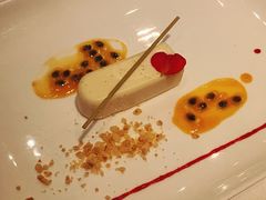 奶冻-北京金融街丽思卡尔顿酒店·意味轩 Cepe