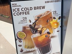 -THE WOODS 简餐 (国贸商城店)