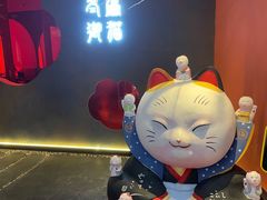 -将太无二·北美传奇寿司(荟聚购物中心西红门店)