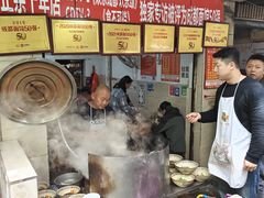 -马王庙刀削面馆(四川省交通学院宿舍店)