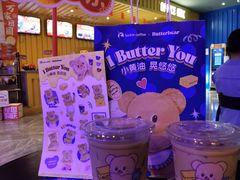 -瑞幸咖啡(解放碑英利大融城店)