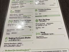 -Shake Shack(西单大悦城店)