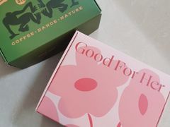 -明谦·Coffee&Cocktail Bar(美您公园店)