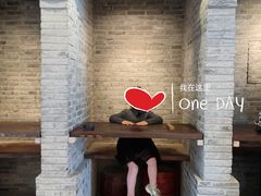 -张家港凤凰山景区恬庄古街