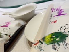-鸭王烤鸭店(三里河店)