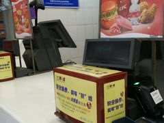 -肯德基(龙之梦购物中心店)