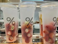 -%百分茶(江阴万达店)
