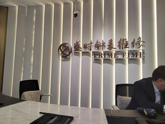 -盛时钟表维修上海钟表商店