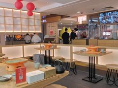 -花盐街·四川乐山小吃(西单大悦城店)