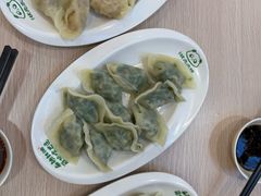 -状元水饺(成都SM广场店)