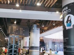 -TheRink大零溜冰场(IFS国金中心店)