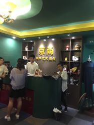 -京尚映画摄影