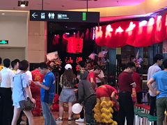 -八合里潮汕鲜牛肉火锅(惠州华贸店)