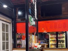 -虾宝贝胶东海鲜·渔家菜(小西天店)